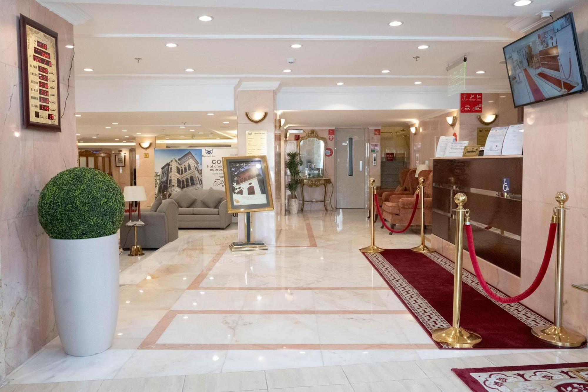 فندق المروج كريم Almorooj Kareem Hotel Jeddah Exterior photo